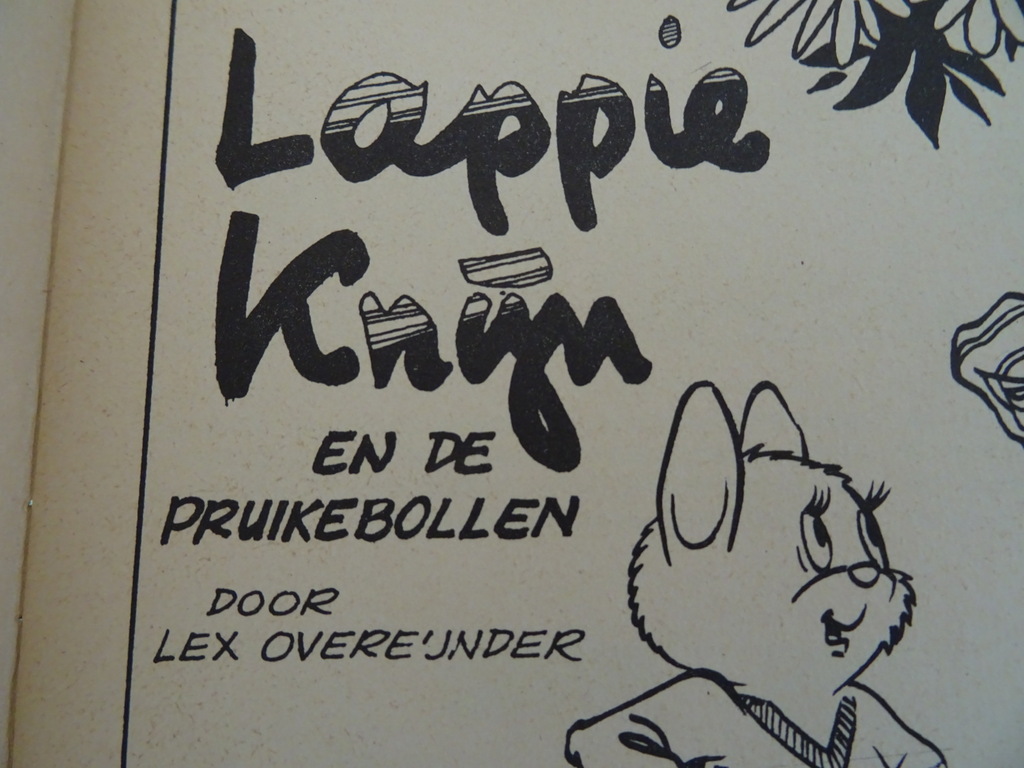 Lex Overeijnder Lappie Knijn Deel 1 tot en met 14 - Afbeelding 8