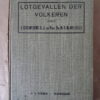 J. Kleijntjens en H. F. M. Huijbers Lotgevallen der volkeren