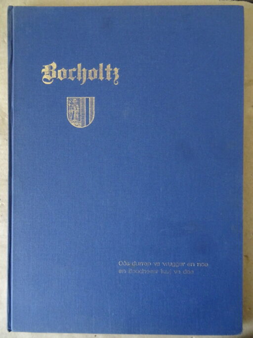 Jos Crott en Jo Hoen Bocholtz