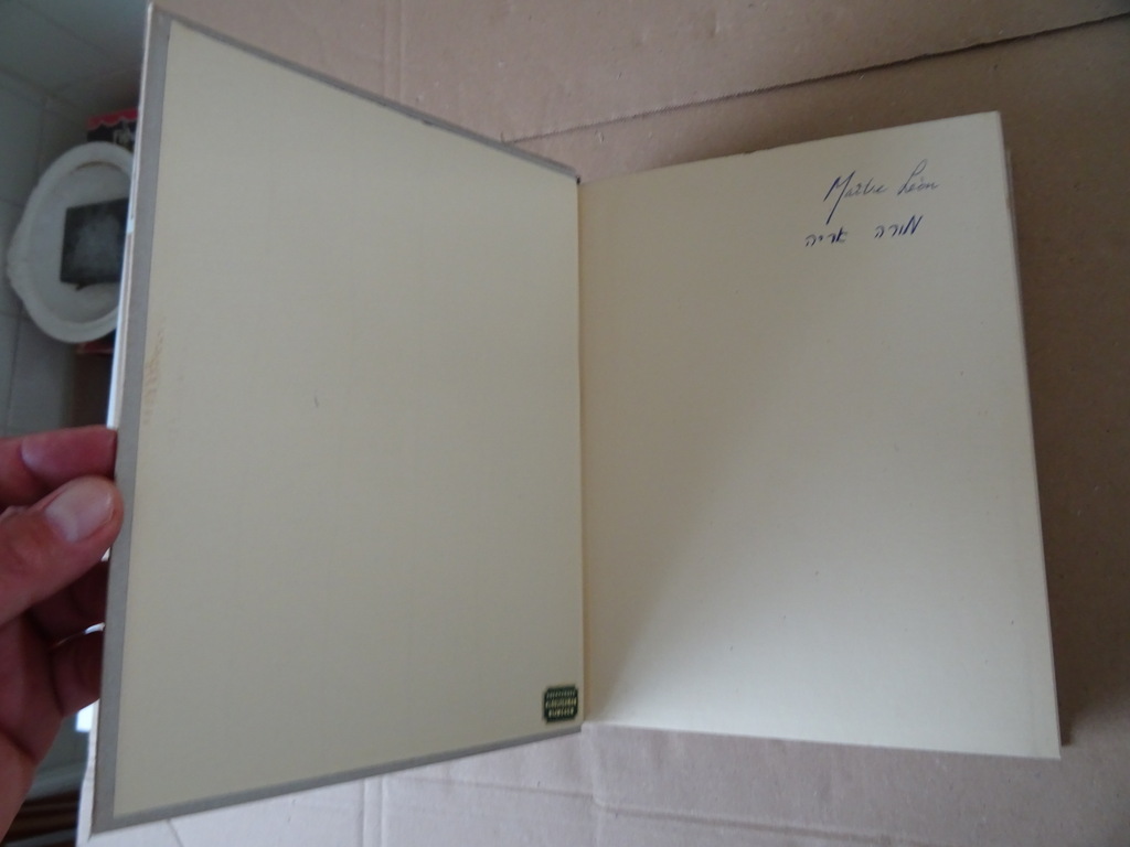 H. Petitot o.p. Sint Dominicus - Afbeelding 3