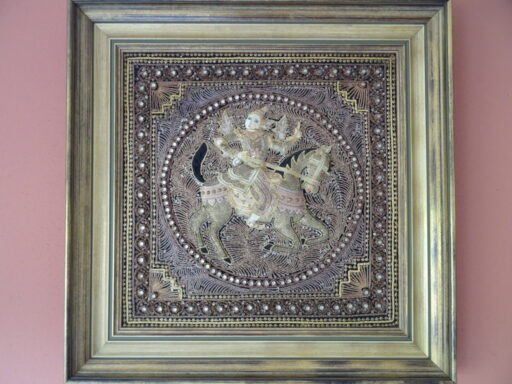 Vintage Kalaga wandtapijt Birma 66x66cm