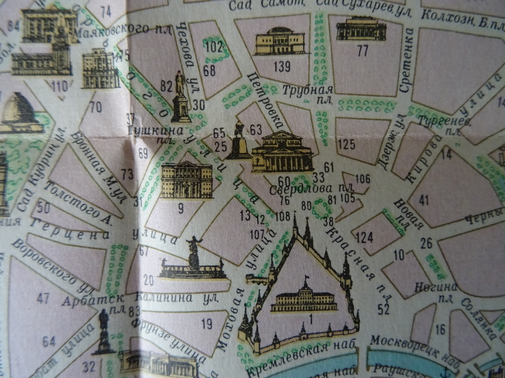Vintage Russische plattegrond Mockba Moskou 51x38cm - Afbeelding 5