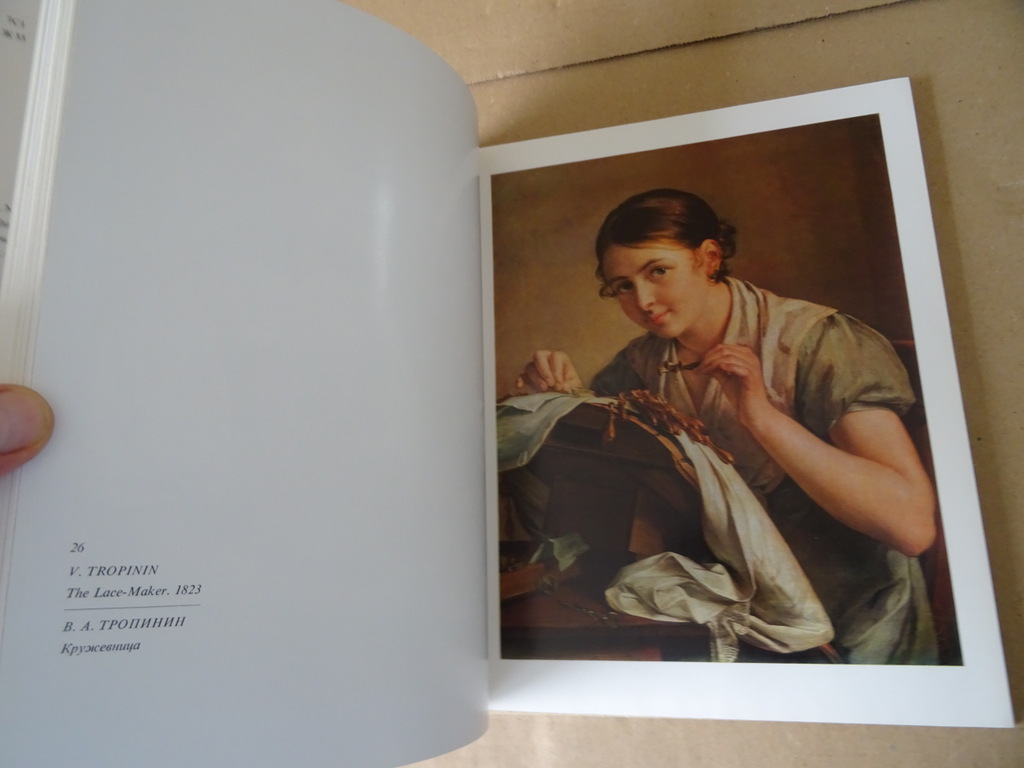 L. Mochalov and N. Barabanova The Female Portrait in Russian Art - Afbeelding 8