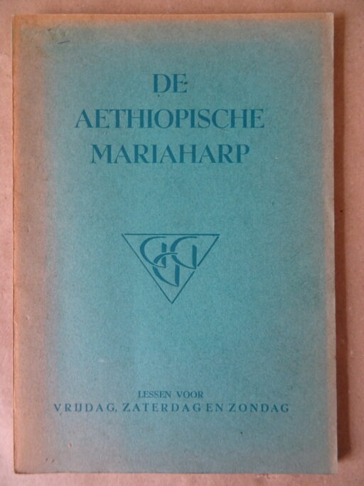 H. Suoz De Aethiopische Mariaharp GGG No 661