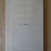 G. J. Heering Huizinga's religieuze gedachten