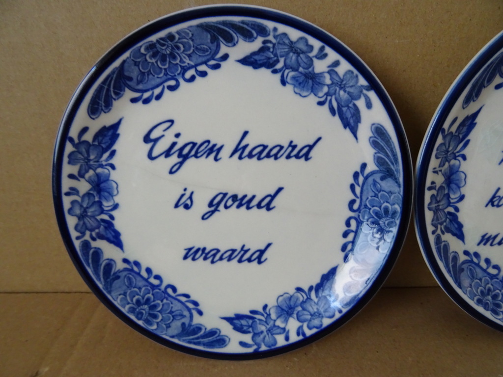 Set wandborden met spreuken Dutch Blue Handwerk 15cm - Afbeelding 3