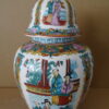 Vintage Chinese dekselvaas 35cm
