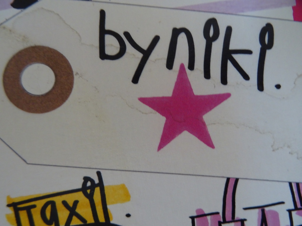 Stijl iconen by Niki - Afbeelding 14