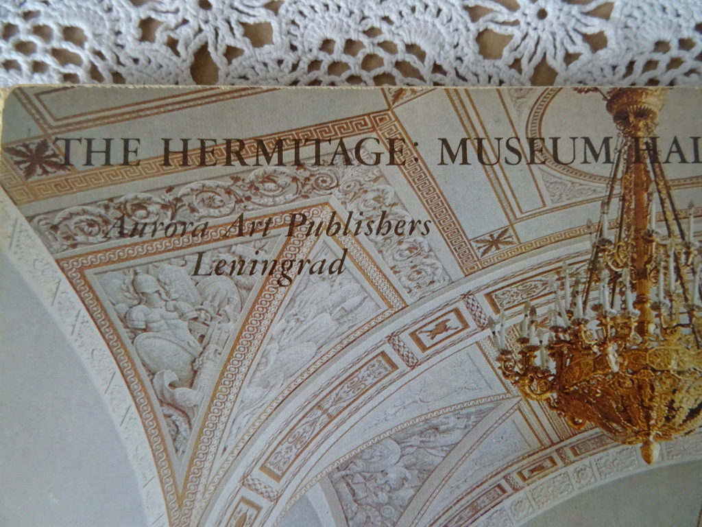 Vintage kaarten The Hermitage museum halls Leningrad compleet - Afbeelding 2