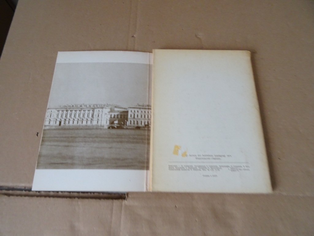Vintage kaarten The Hermitage museum halls Leningrad compleet - Afbeelding 20
