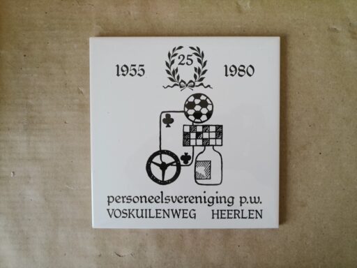 tegel personeelsvereniging p.w. Voskuilenweg Heerlen 1955 1980