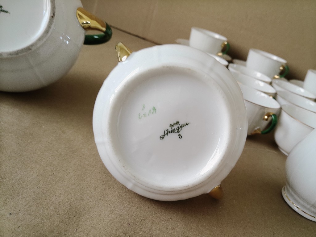Vintage verguld porseleinen theeservies koffieservies Striegau - Afbeelding 9