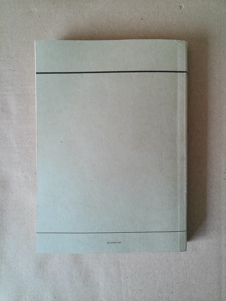 Handboek voor de soldaat Uitgave 1988 - Afbeelding 12